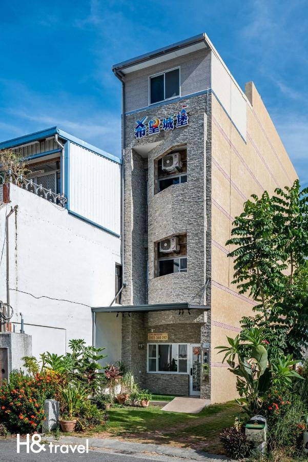 希望城堡 L 全自助入住 Taitung Exterior photo